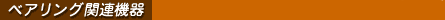 xAO֘A@