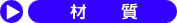ގ